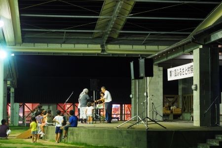 ふるさと村祭り