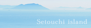 setouchi