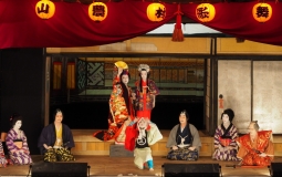 中山農村歌舞伎